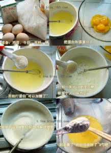 电饭煲做蛋糕 电饭煲蛋糕 图解用电饭煲做蛋糕