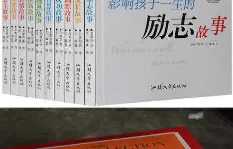 *检视阅读：15分钟读一本书可能吗？