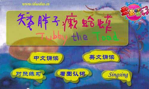 英语文章 学汉语 学英语和学汉语有什么不同