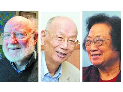 诺贝尔医学奖 屠呦呦 科学家屠呦呦等3人 获诺贝尔生理学或医学奖