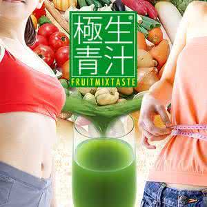 果蔬汁减肥排毒瘦身饮 果蔬汁减肥排毒瘦身饮 9种低卡减肥排毒食品瘦身摆脱便秘