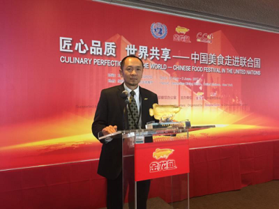 中国实力派书画家协会 中国实力派书画家协会 中国当代实力派书画家----周强