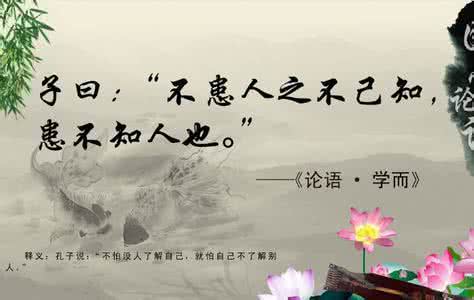 男人励志经典语句 2013经典励志语句