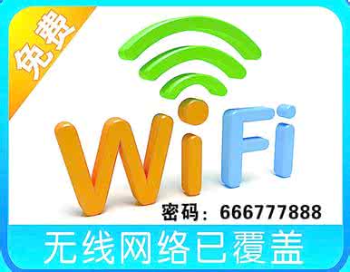 华为锁屏后wifi掉线 无线网不断掉线 华为荣耀8不断重复连接wifi无线网怎么办？