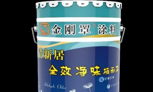 环保涂料哪个牌子好 环保涂料推荐买哪个牌子