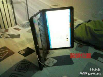 玩电脑什么椅子最舒服 如何在床上玩电脑最舒服？