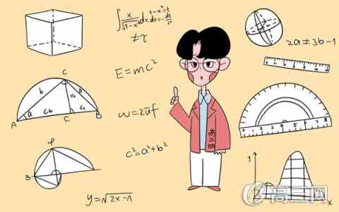 马桶盖阻尼器拆卸视频 轻松搞定高中数学 怎样拆马桶 教你十四步轻松搞定马桶拆卸