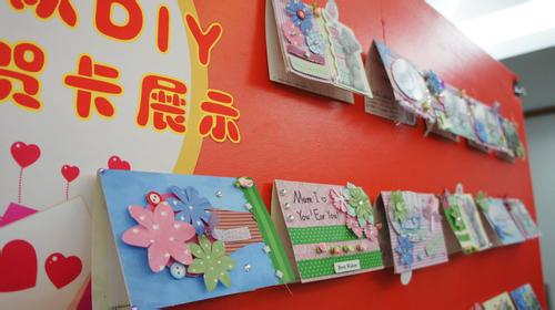 母亲节心形贺卡 小学生2015母亲节心形贺卡DIY做法
