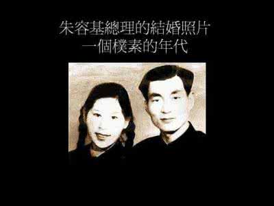 你没见过的历史照片 你从未见过的历史照片-1
