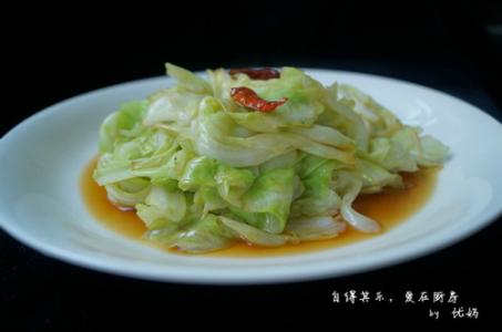 手撕包菜的做法 少油绝味手撕包菜的做法