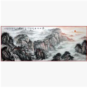 唐寅山水画真迹图片 泰山日出山水画 当代名家吕元忠《泰山日出》山水画手绘真迹欣赏