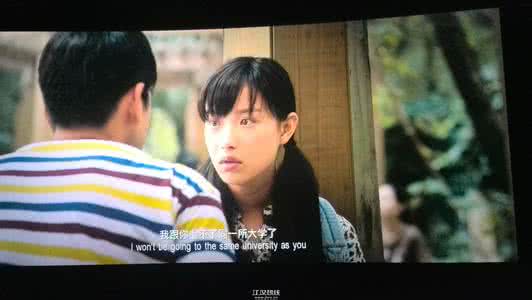 尘封的抗战记忆 初恋，尘封在记忆的片段