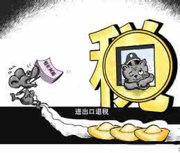 骗取出口退税罪 对骗取出口退税的再认识与应对之策_2900字