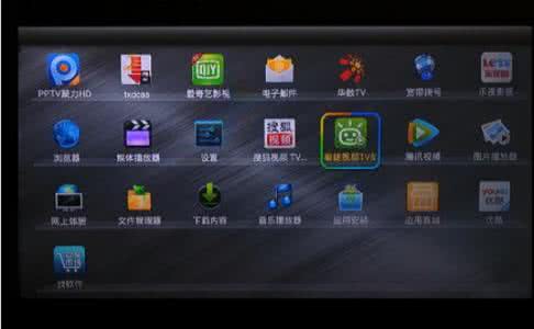 智能电视机顶盒排名 网络智能机顶盒乃个牌好 十大排名
