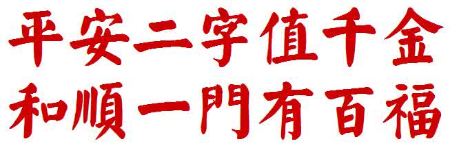 一字值千金 这七个字,字字值千金!