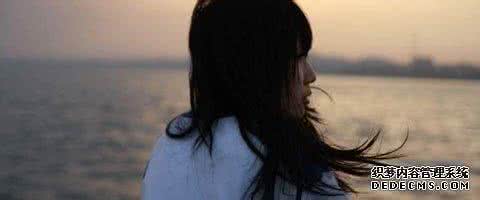 我喜欢你但不敢爱你 我喜欢你,可是不敢爱你