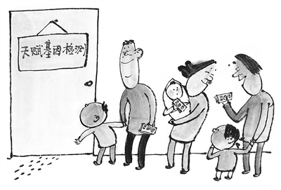 父母不帮忙带孩子 父母该如何帮孩子找天赋？