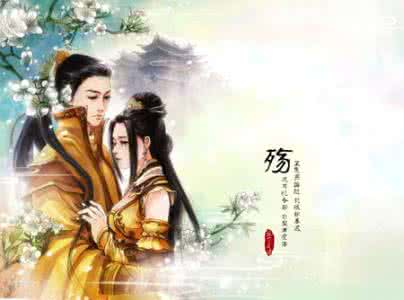 问世间情为何物 最催人泪下的绝世情侣：问世间情为何物，直教人生死相许！