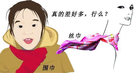 一般人看不懂恐怖图片 据说一般人绝对看不懂 关于地暖这些知识，你只需略懂，但绝对不可以不懂