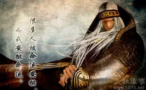 秦时明月卫庄会死吗 秦时明月卫庄死了吗 卫庄是怎么死的