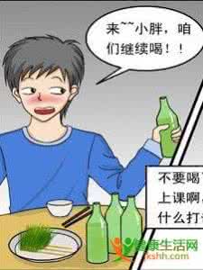 腹泻能吃韭菜吗 这样吃韭菜小心会腹泻哦