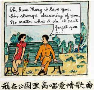 感人肺腑的爱情故事 关于感人肺腑的爱情名言