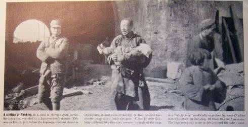 南京暴行 南京大屠杀过程发生多少暴行 南京大屠杀过程
