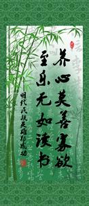 郑成功出名的名言 郑成功的名言