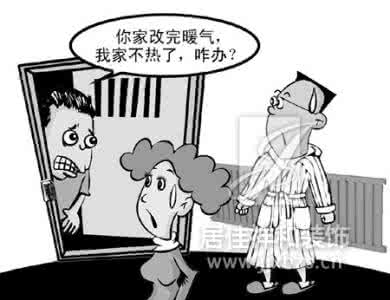 房屋装修知识大全 装修知识九大禁区