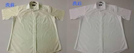 白衣服发黄小妙招白醋 衣服发黄怎么办