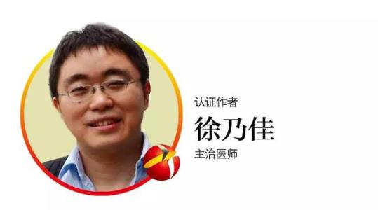 肝阳上亢高血压中成药 店员经典培训教材：高血压的中成药治疗-今日头条