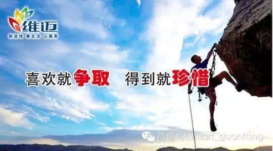 争取学生热爱你的学科 爱是争取的