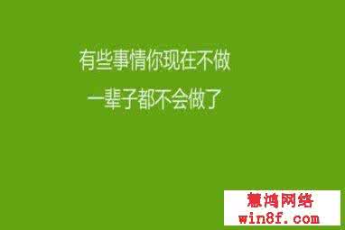 不计较得失的经典句子 不计较得失的经典句子 不计较 才是大境界