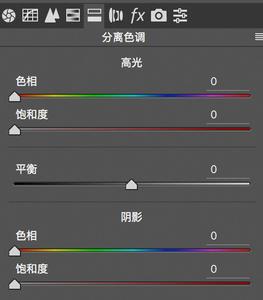 白平衡是什么意思 白平衡是什么意思 调色中的「白平衡」是什么意思？