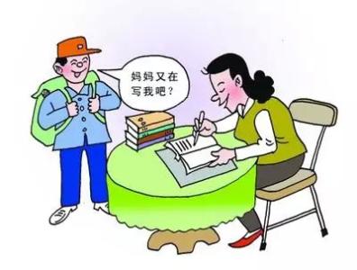 教子无方的叙述顺序 教子无方的三种母亲