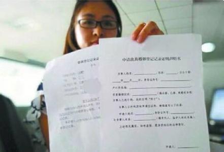如何证明夫妻感情破裂 这些证明你太注重感情!