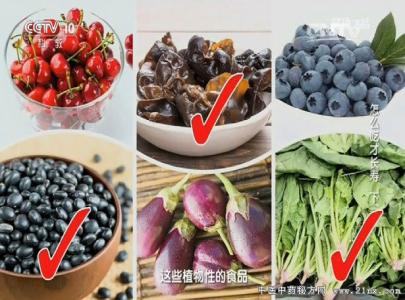 吃什么食物可以补铁 哪些食物可以补铁 什么食物补铁?吃什么可以补铁?