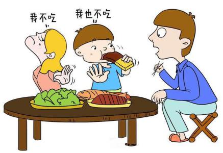 挑食的危害 妈妈，你早这样我就一定不挑食了！