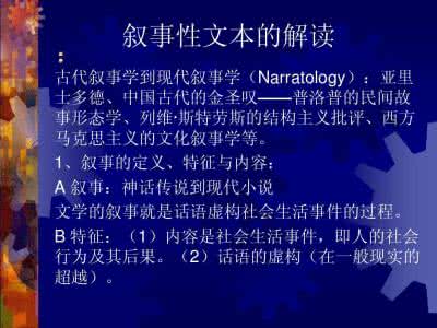 百花传说与花语大全 传说中的花语解读大全,请珍藏了!!