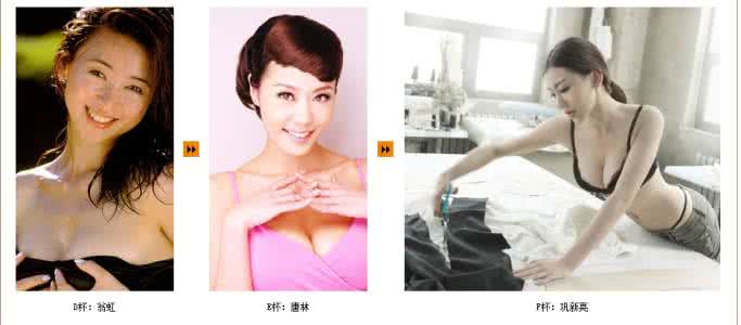 看到前女友心里难受 第一次看到女友的胸部,男人心里怎么想?