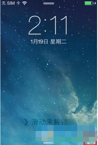 iphone6s卡在锁屏界面 iphone6s锁屏状态下快速进入拍照界面的方法