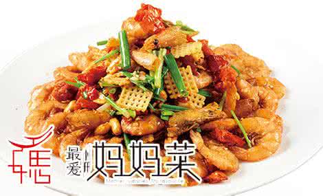 【缤纷美食】省时少油干煸菜 食材美味煸出来