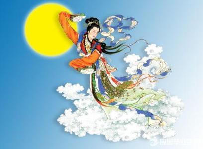 嫦娥奔月的神话故事 神话故事嫦娥奔月发生在地方 嫦娥奔月的启示