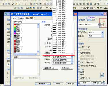 打印机怎么调颜色深浅 打印机怎么调颜色深浅 南红戴久了，为什么有的颜色变深，有的变浅？