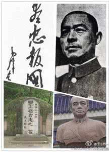 张自忠死后日本人抬棺 抗日英雄张自忠牺牲经过揭秘 让日本人震惊！图文