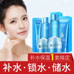 护肤品和化妆品的区别 夏季补水护肤品 什么化妆品补水好 5款王者品质的夏季补水化妆品