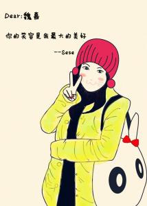 只要你开心幸福我愿意 只要你开心,我愿意做一只安静的“病汪”