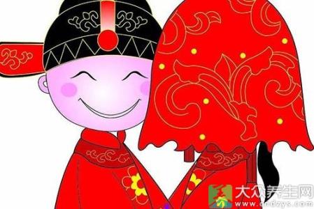 男人追女人的六大忌讳 新郎新娘必知的六大忌讳