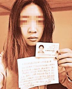 拿着白菜的工资 女生必读|为什么拿着同样的工资,她却过得比你好?