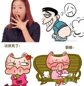 放屁很臭怎么解决 放屁太臭该如何进行身体调理